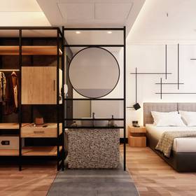 Chambre Hôtel ILUNION San Mamés Bilbao