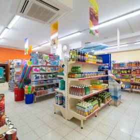 Supermarché Hotel ILUNION Costa Sal Lanzarote Puerto del Carmen Supermarché Hotel ILUNION Costa Sal Lanzarote Puerto del Carmen
