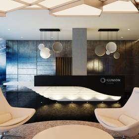 Accueil Hôtel ILUNION San Mamés Bilbao