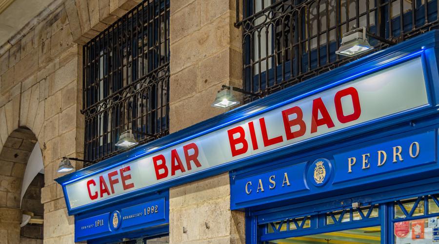 Parcours urbains pour les foodies : les meilleurs pintxos de Bilbao ILUNION Hotels Parcours urbains pour les foodies : les meilleurs pintxos de Bilbao ILUNION Hotels
